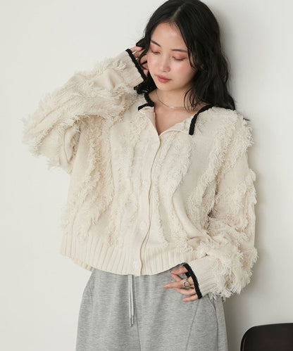 forksy. Fringe Knit Cardigan