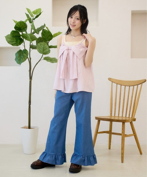 Kutir 荷葉邊喇叭褲