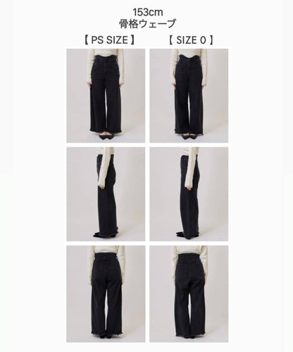 [大推靚褲] Mystic Wave denim