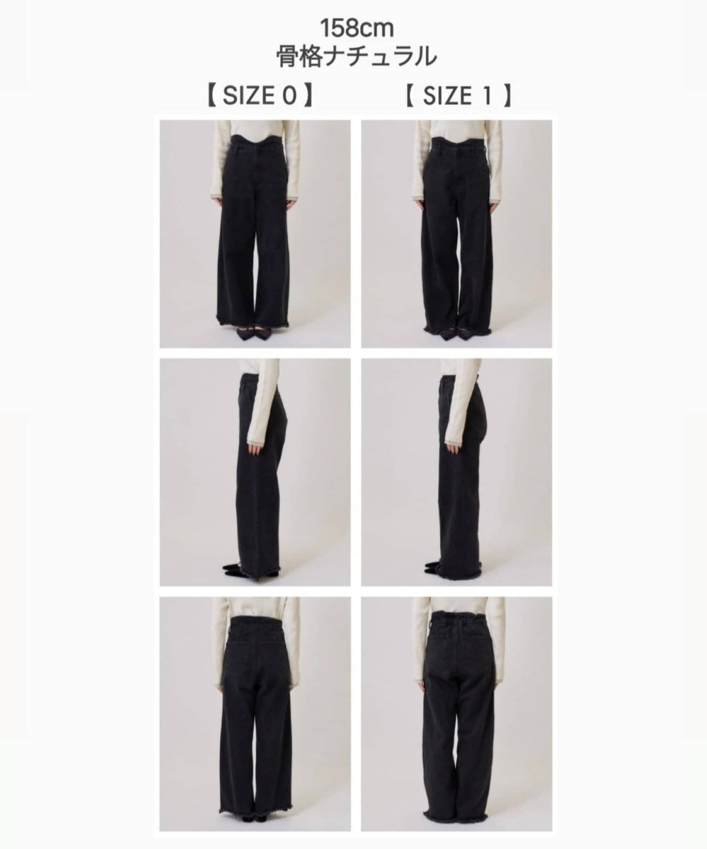 [大推靚褲] Mystic Wave denim