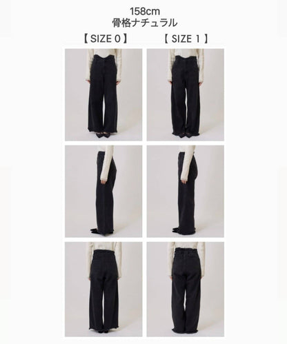 [大推靚褲] Mystic Wave denim