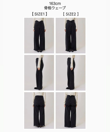 [大推靚褲] Mystic Wave denim