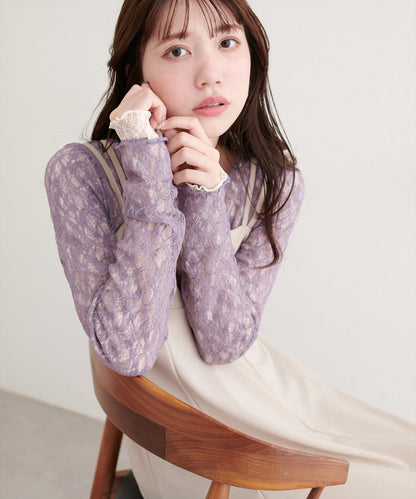 natural couture 雙面兩色Lace Top