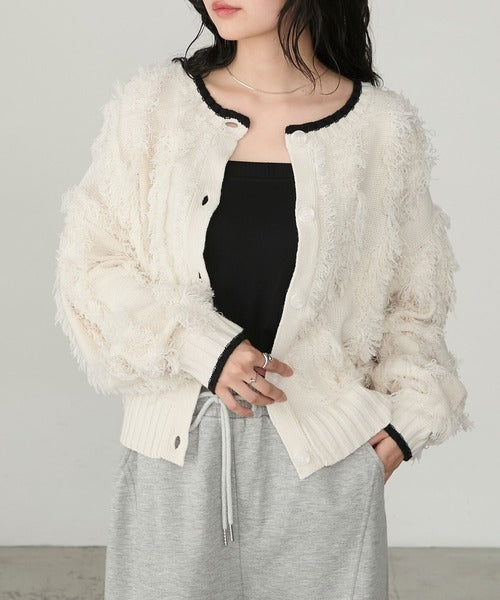 forksy. Fringe Knit Cardigan