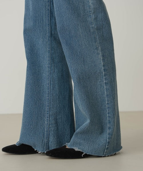 Hinari 高腰半喇叭褲