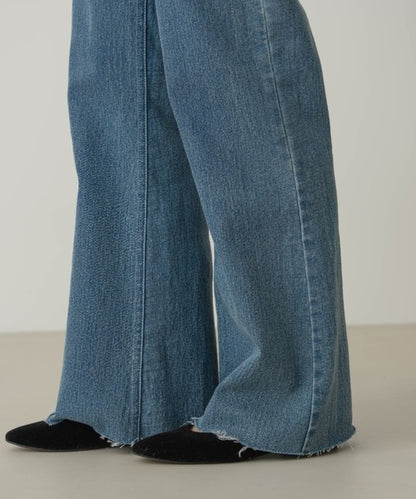 Hinari 高腰半喇叭褲