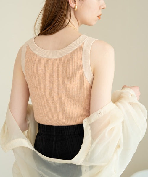 Hinari 撞色針織背心