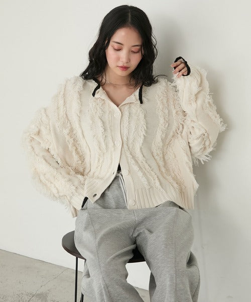 forksy. Fringe Knit Cardigan