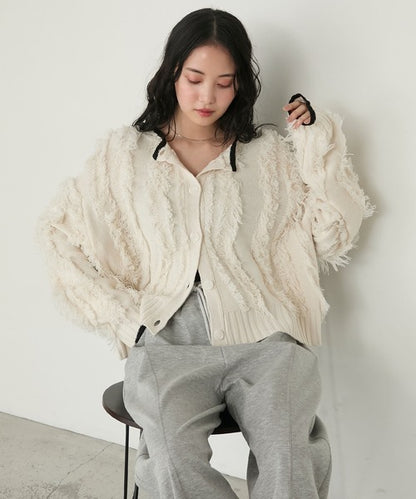 forksy. Fringe Knit Cardigan