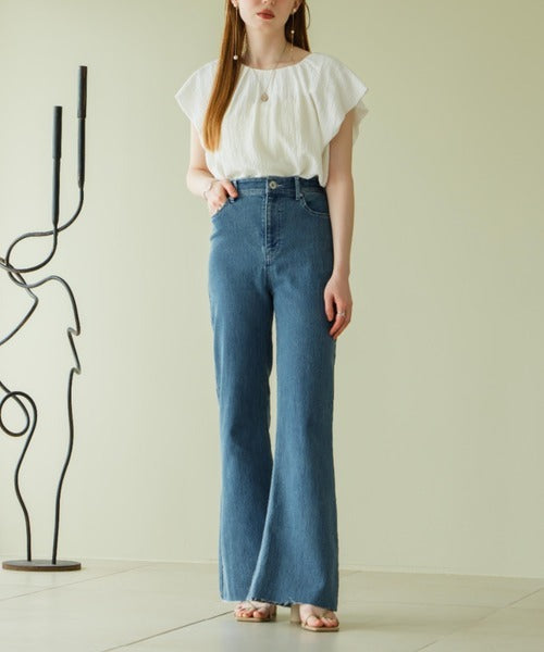 Hinari 高腰半喇叭褲