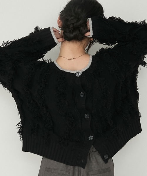 forksy. Fringe Knit Cardigan