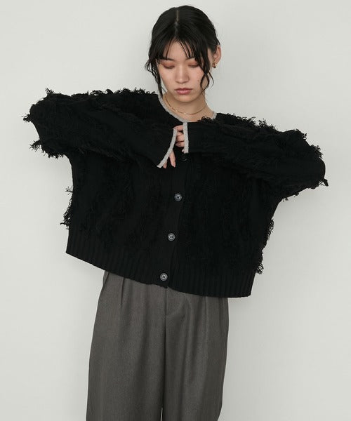 forksy. Fringe Knit Cardigan