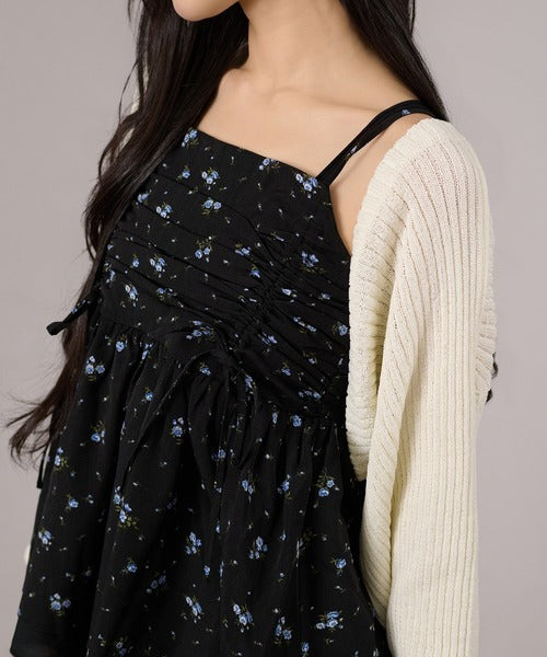 apres mignon Pattern layered camisole