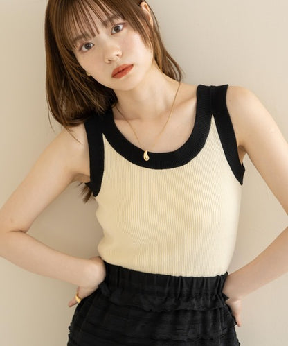 Hinari 撞色針織背心