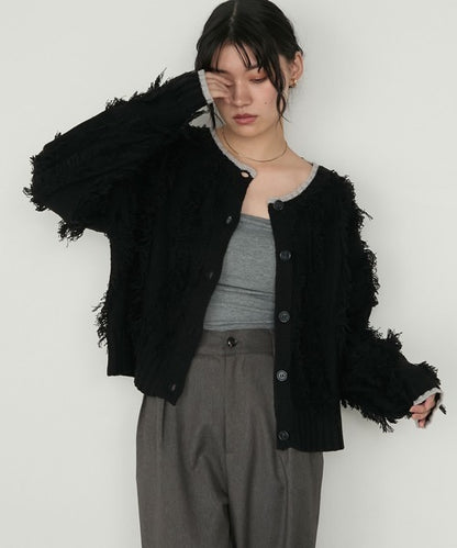 forksy. Fringe Knit Cardigan