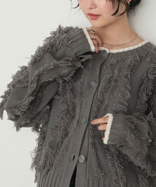 forksy. Fringe Knit Cardigan