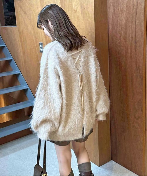 apres jour clair Shaggy lace-up knit cardigan