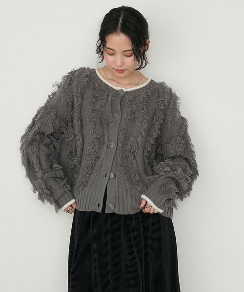forksy. Fringe Knit Cardigan