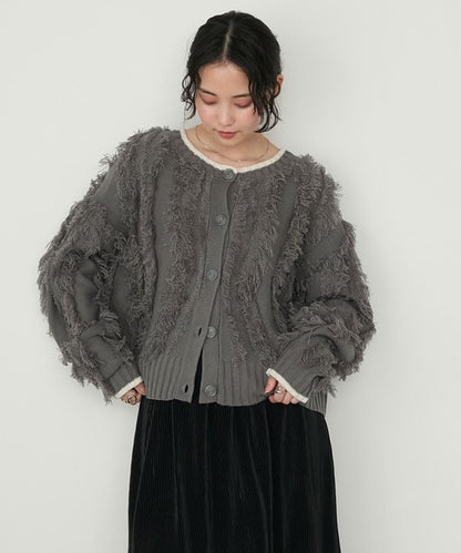 forksy. Fringe Knit Cardigan