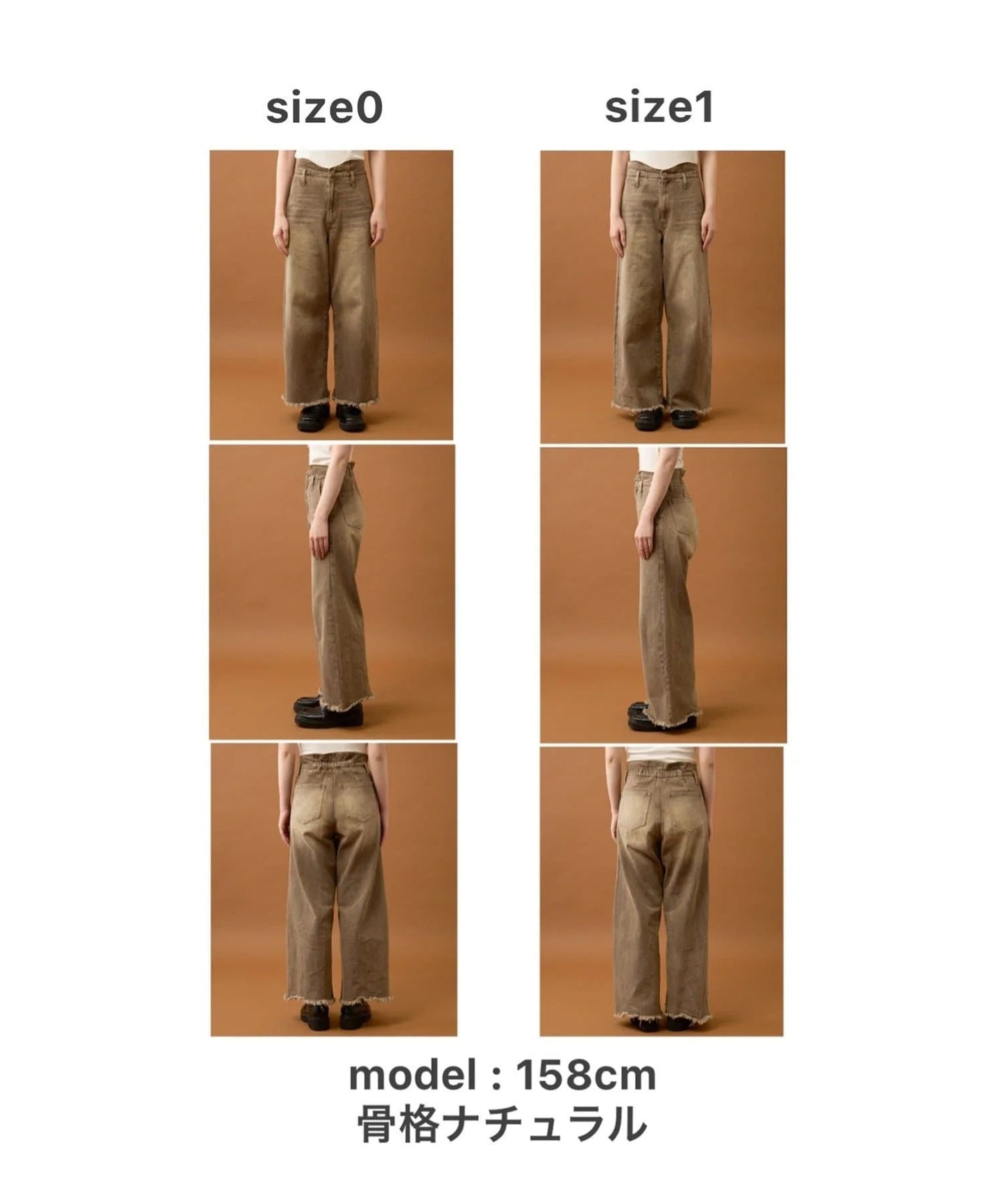 [大推靚褲] Mystic Wave denim