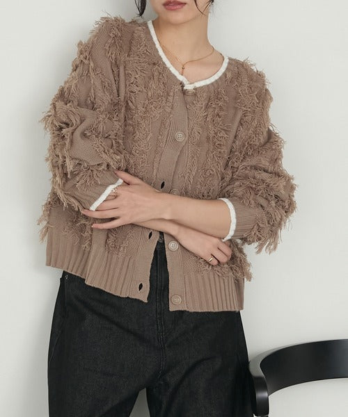forksy. Fringe Knit Cardigan