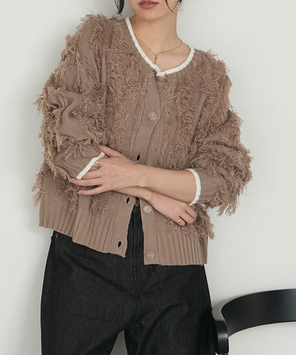 forksy. Fringe Knit Cardigan