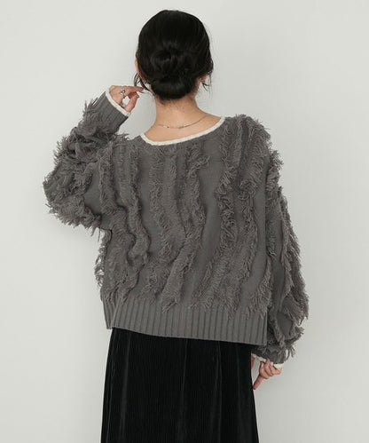 forksy. Fringe Knit Cardigan