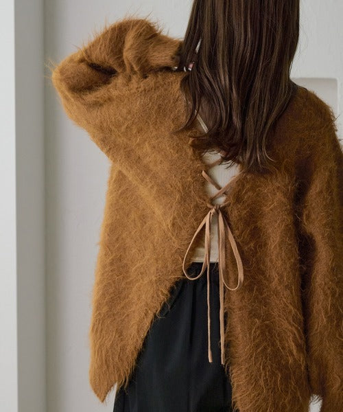 apres jour clair Shaggy lace-up knit cardigan