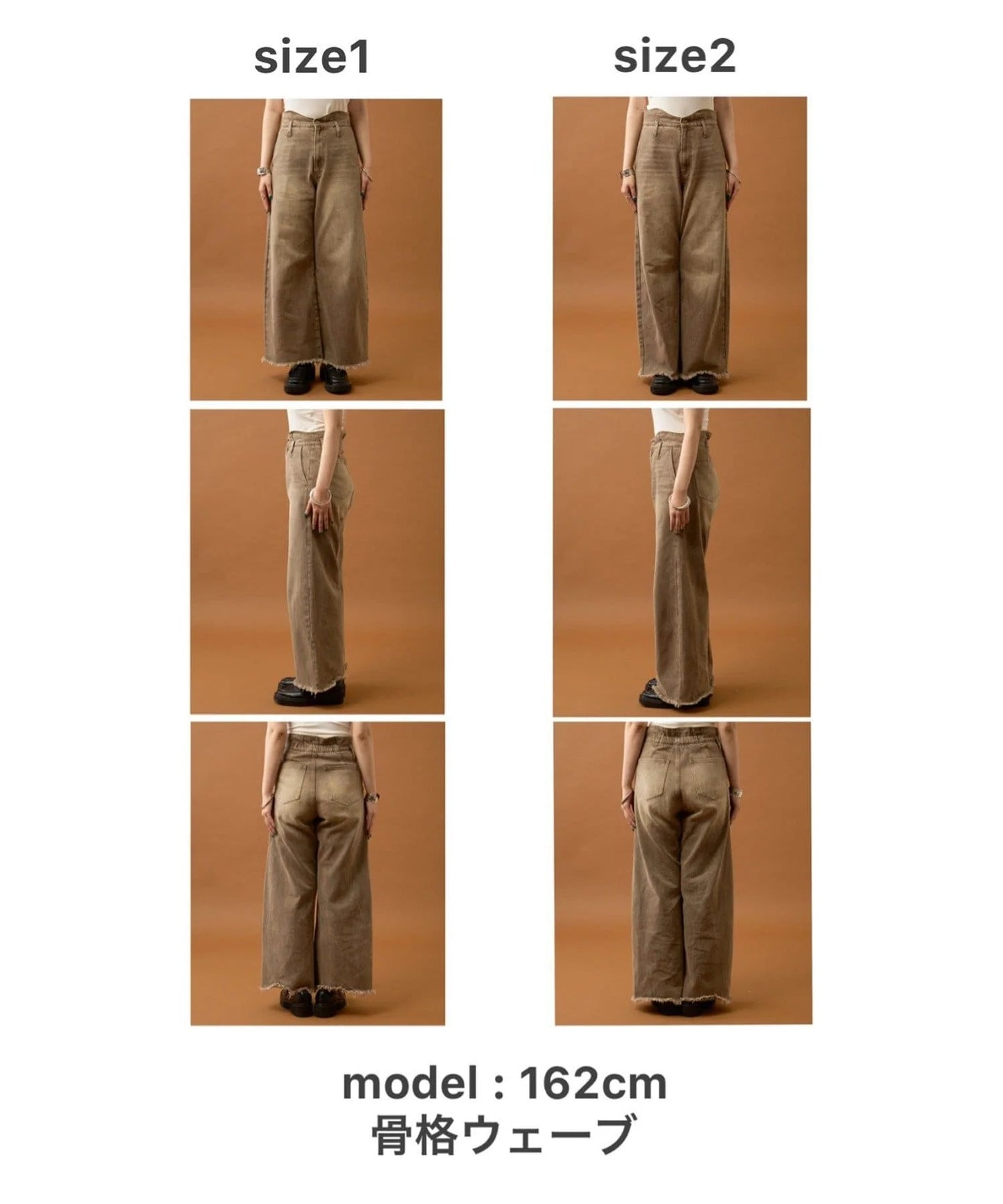 [大推靚褲] Mystic Wave denim