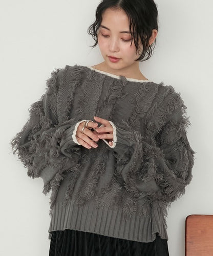 forksy. Fringe Knit Cardigan