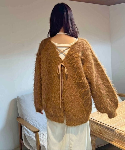 apres jour clair Shaggy lace-up knit cardigan