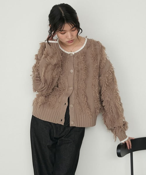 forksy. Fringe Knit Cardigan