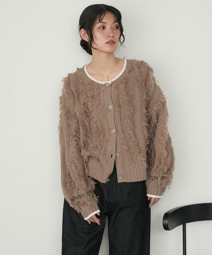 forksy. Fringe Knit Cardigan