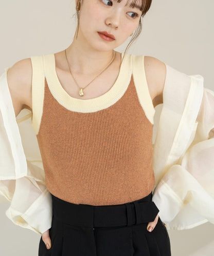 Hinari 撞色針織背心