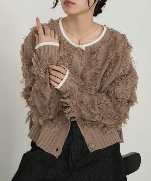 forksy. Fringe Knit Cardigan