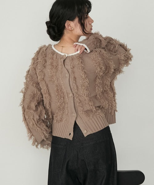 forksy. Fringe Knit Cardigan