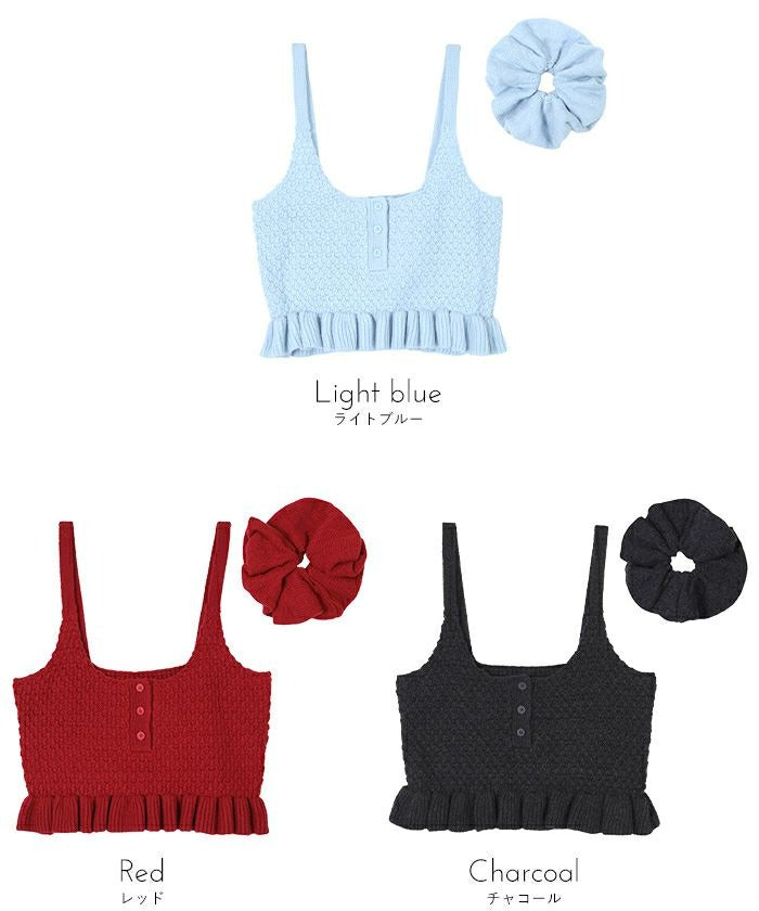 Miette 針織吊帶緊身胸衣配髮帶