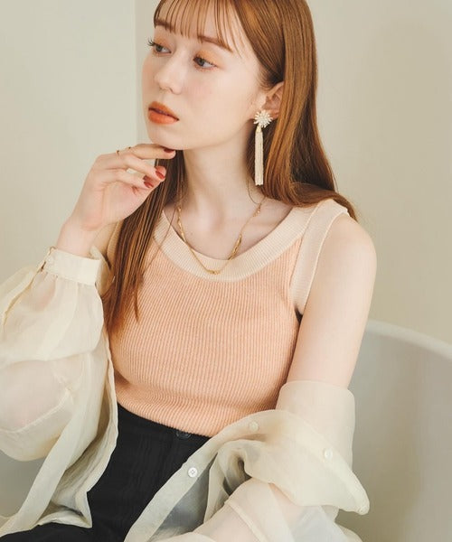 Hinari 撞色針織背心