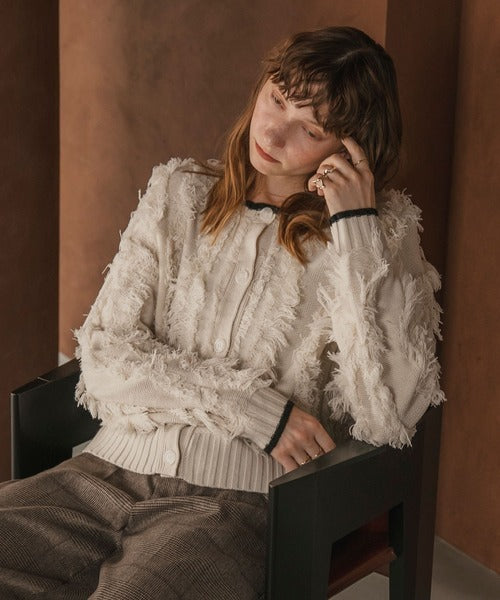 forksy. Fringe Knit Cardigan