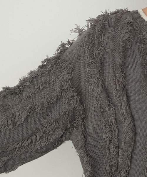 forksy. Fringe Knit Cardigan