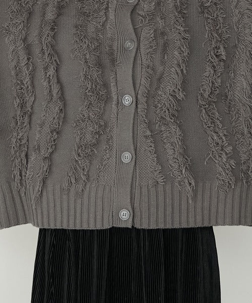forksy. Fringe Knit Cardigan